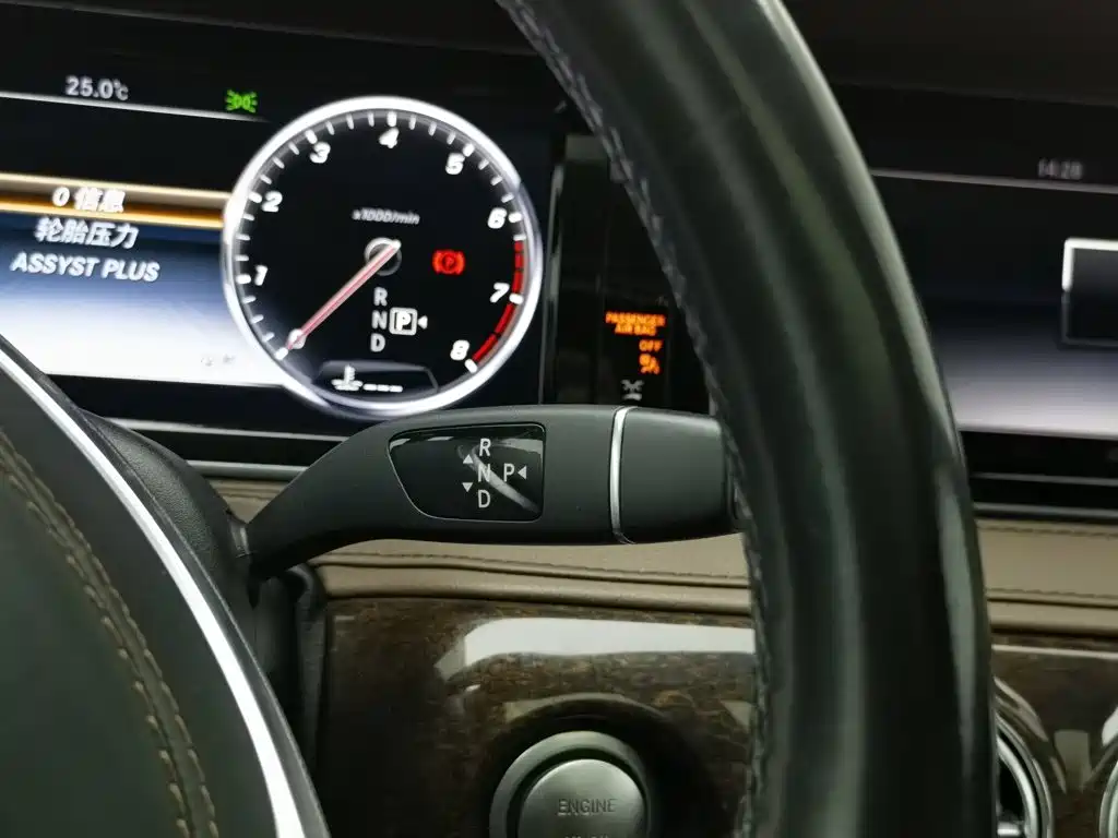Mercedes-Benz S-Class — миниатюра 13