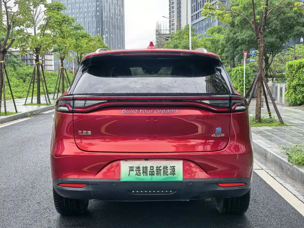 BYD Tang 2018 DM 2.0T 7 мест V