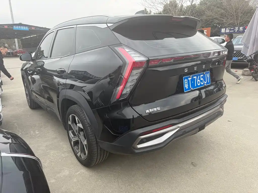 GEELY AUTOMOBILE BOYUE L