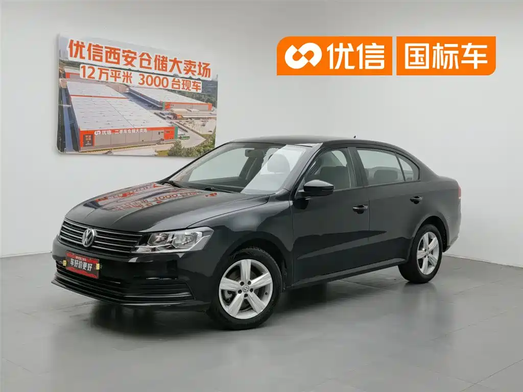 Volkswagen Lavida 2017 1.6L MT