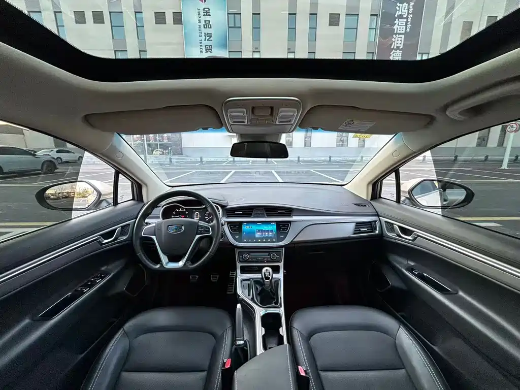 GEELY AUTOMOBILE EMGRAND GS