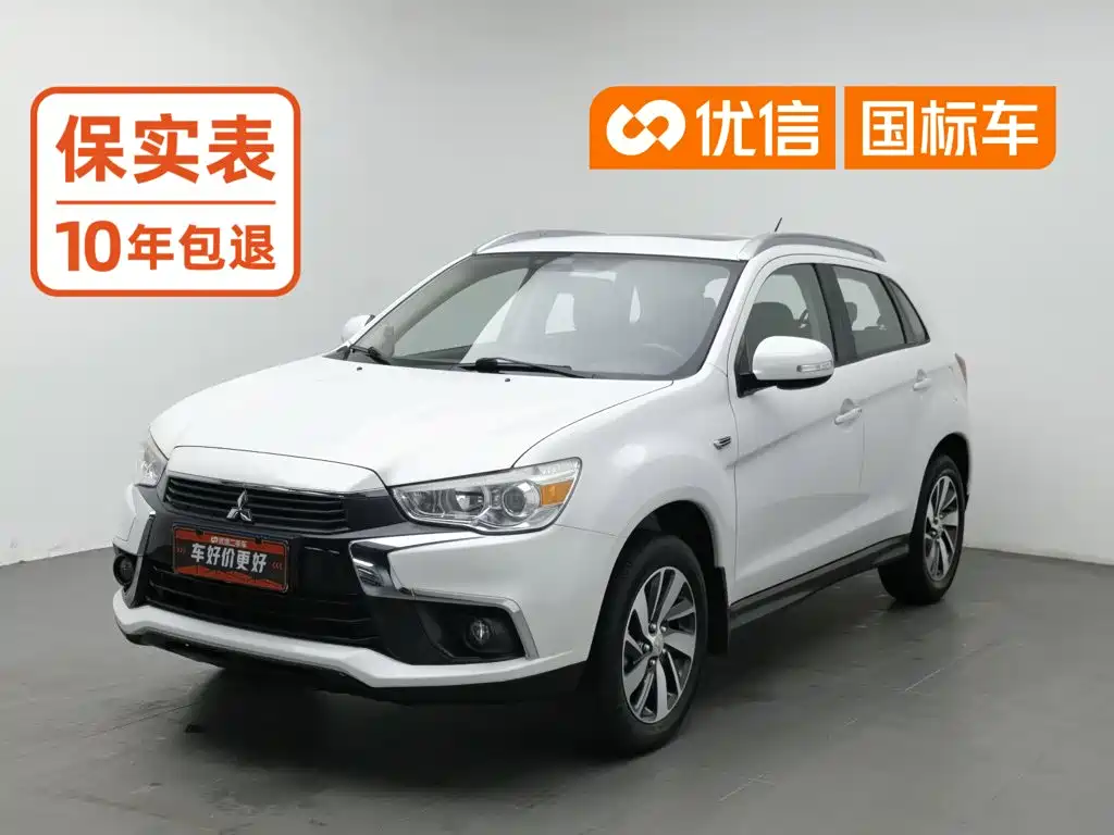 Mitsubishi ASX