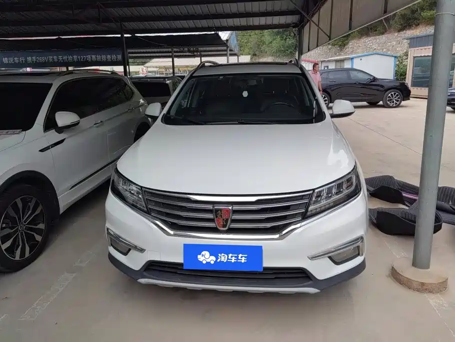 Roewe RX5 — миниатюра 2