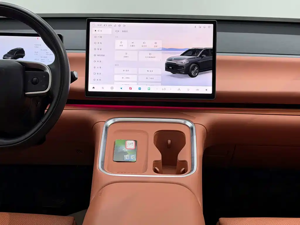 Leapmotor Leapmotor C16 — миниатюра 24