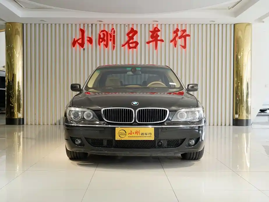 BMW 7 Series — миниатюра 3