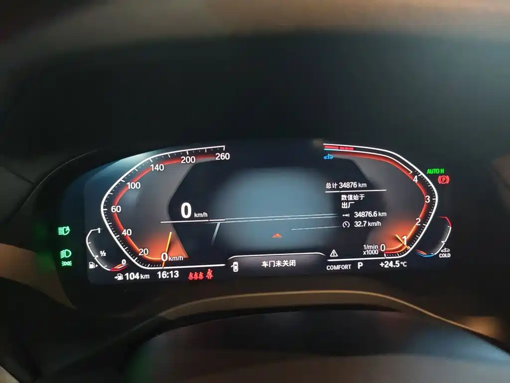 BMW X3 — миниатюра 7