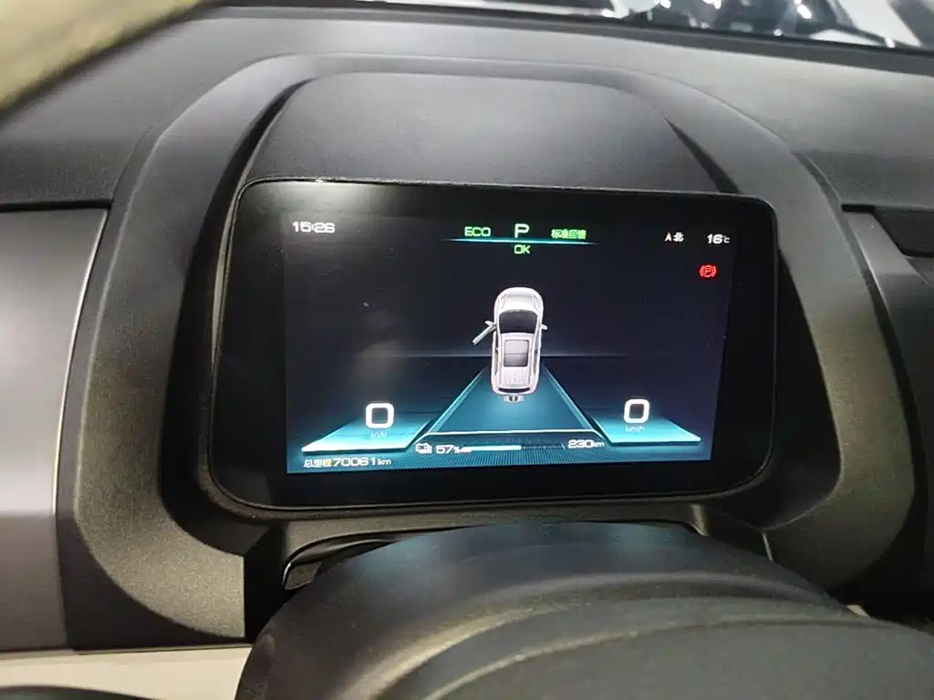 BYD Yuan Pro — миниатюра 12