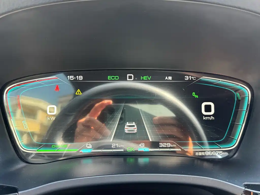BYD PLUS New Energy — миниатюра 24