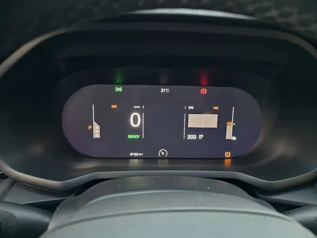 Polestar Polestar 2 — миниатюра 15