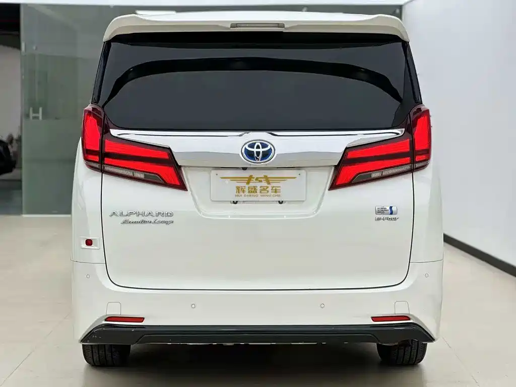 Toyota Alphard 2019 2.5L Luxury