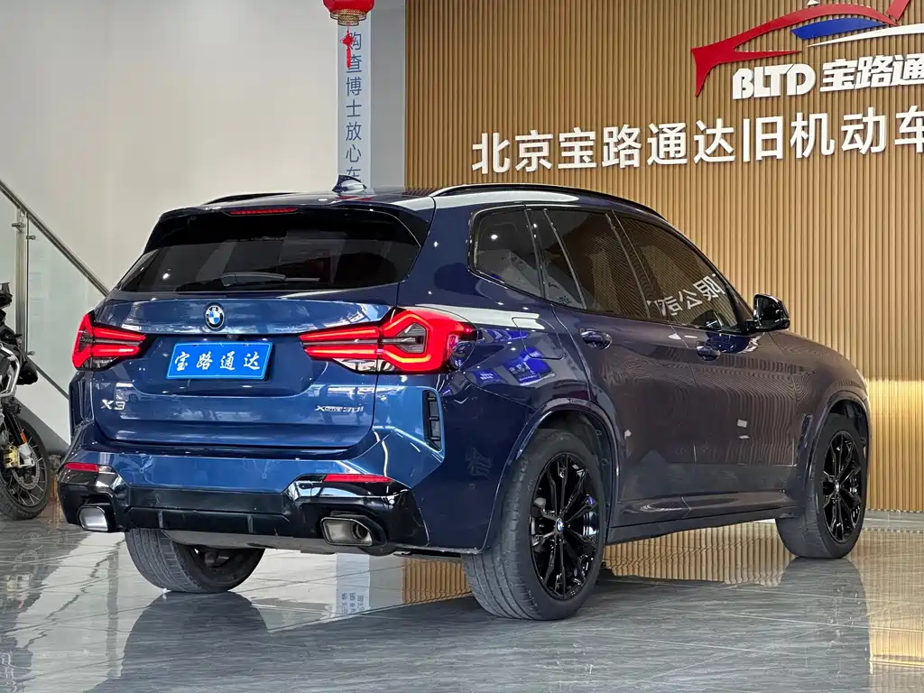 BMW X3 — миниатюра 6