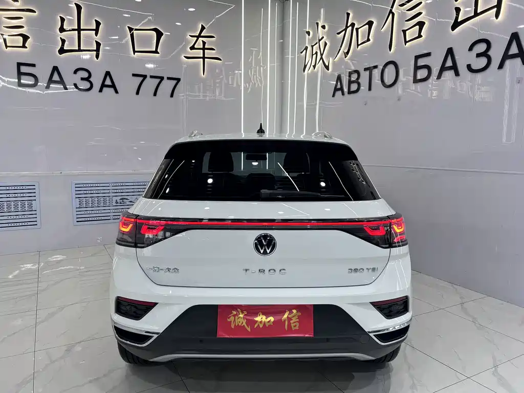 Volkswagen T-Roc — миниатюра 5