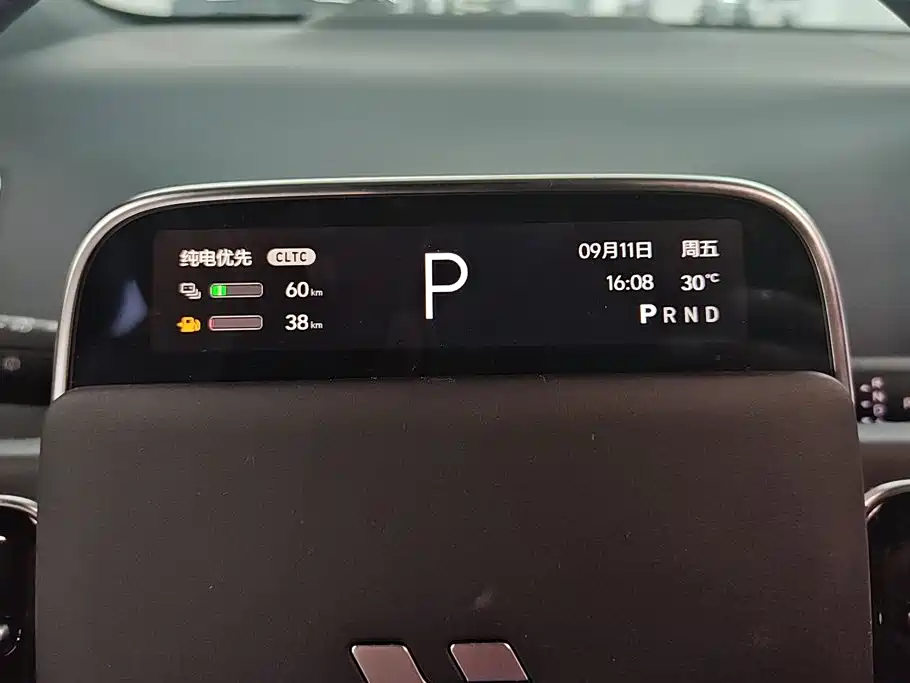 Li Auto Li L6 — миниатюра 14