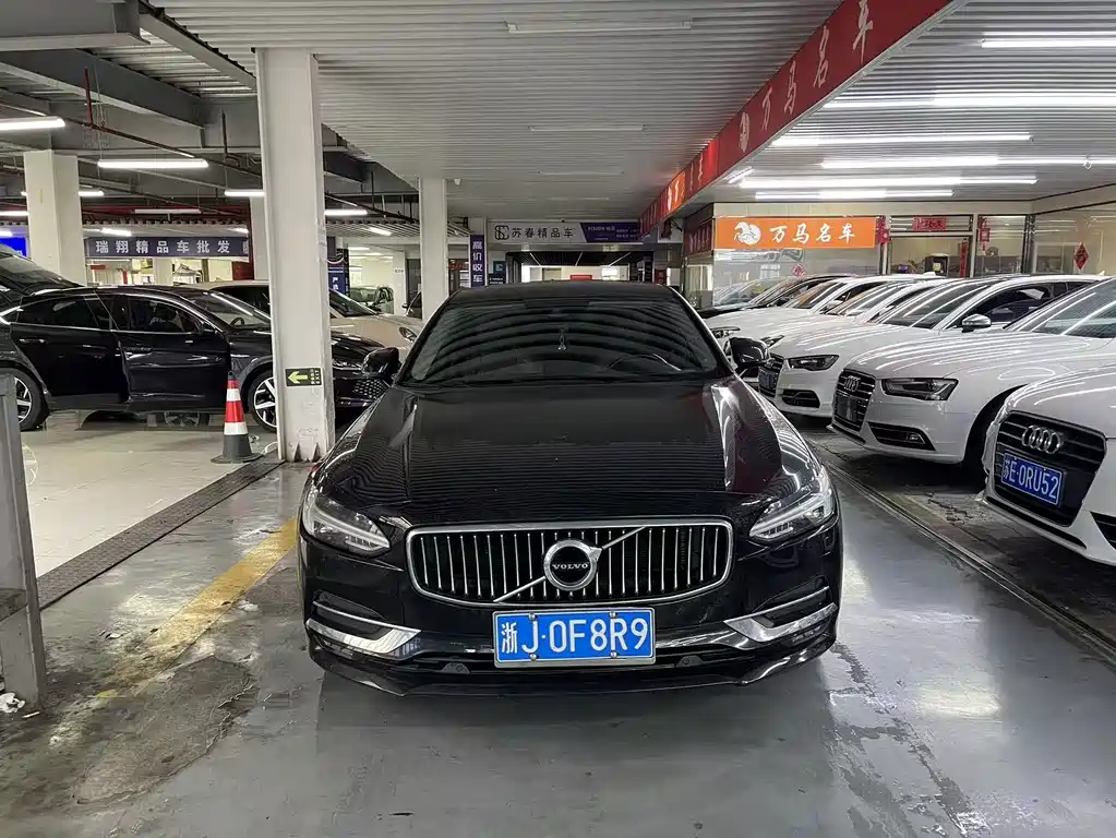 Volvo S90 — миниатюра 2