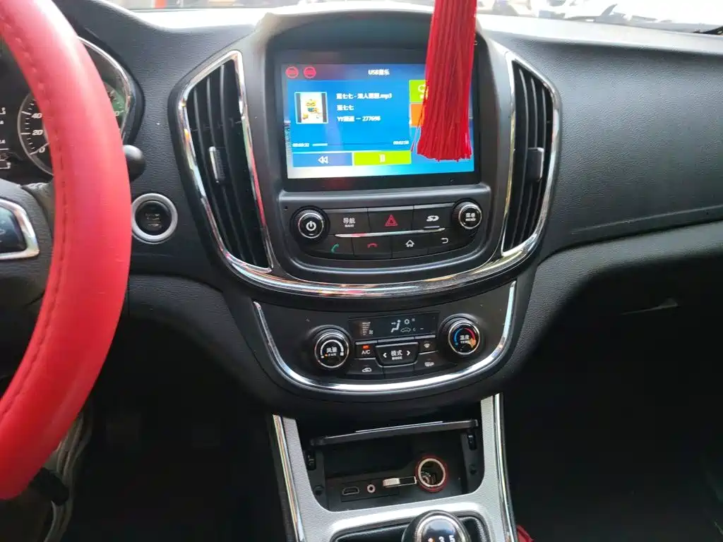 Baojun 560 — миниатюра 9