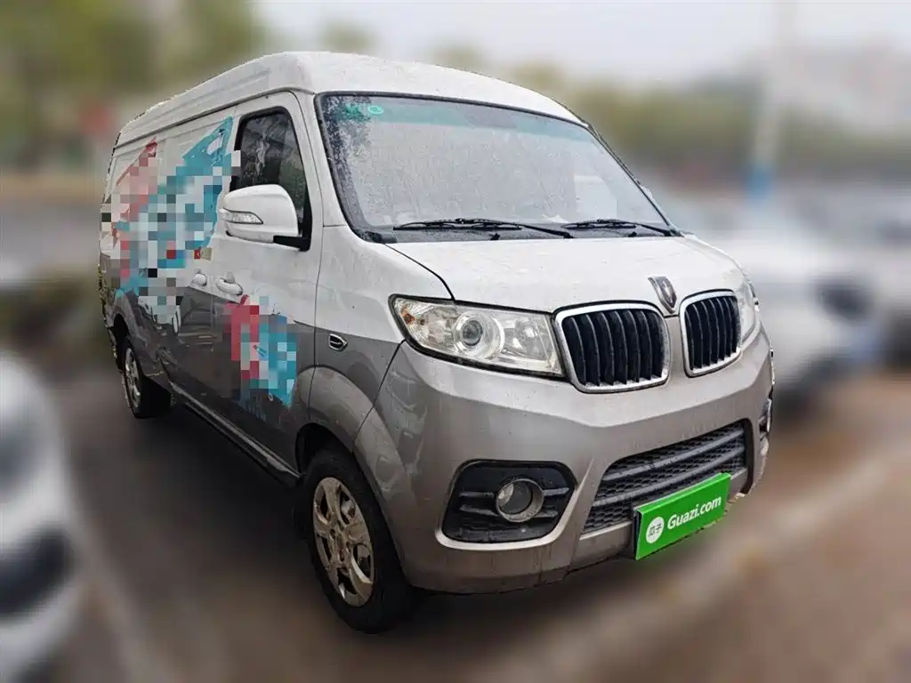 JINBEI NEW SEA LION X30L