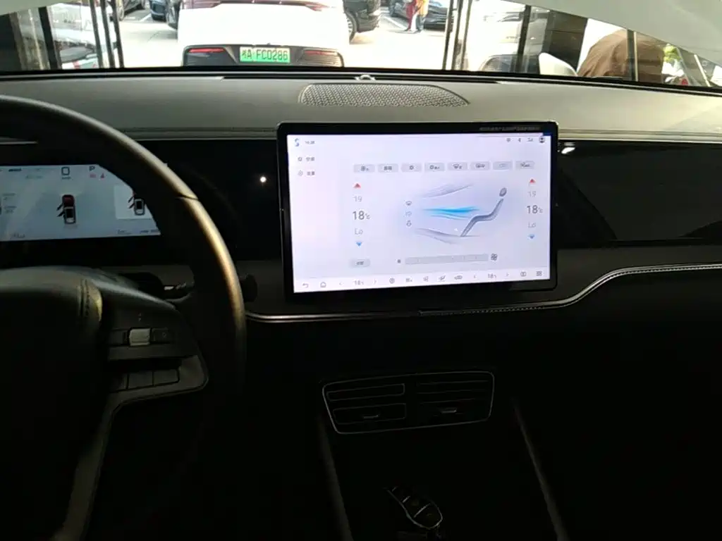 BYD Pro New Energy — миниатюра 13