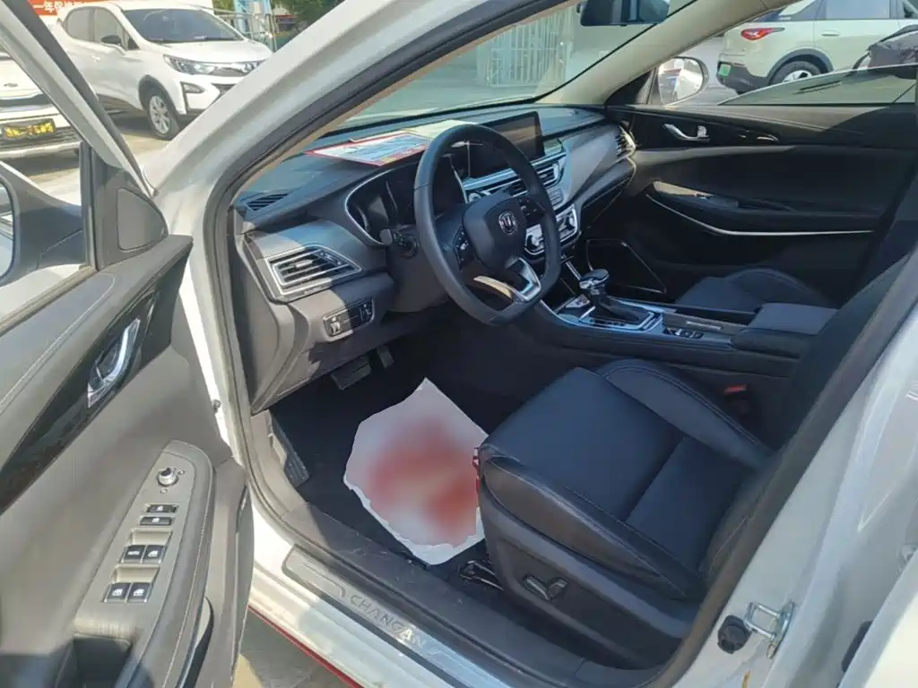 Changan Ruicheng CC — миниатюра 16