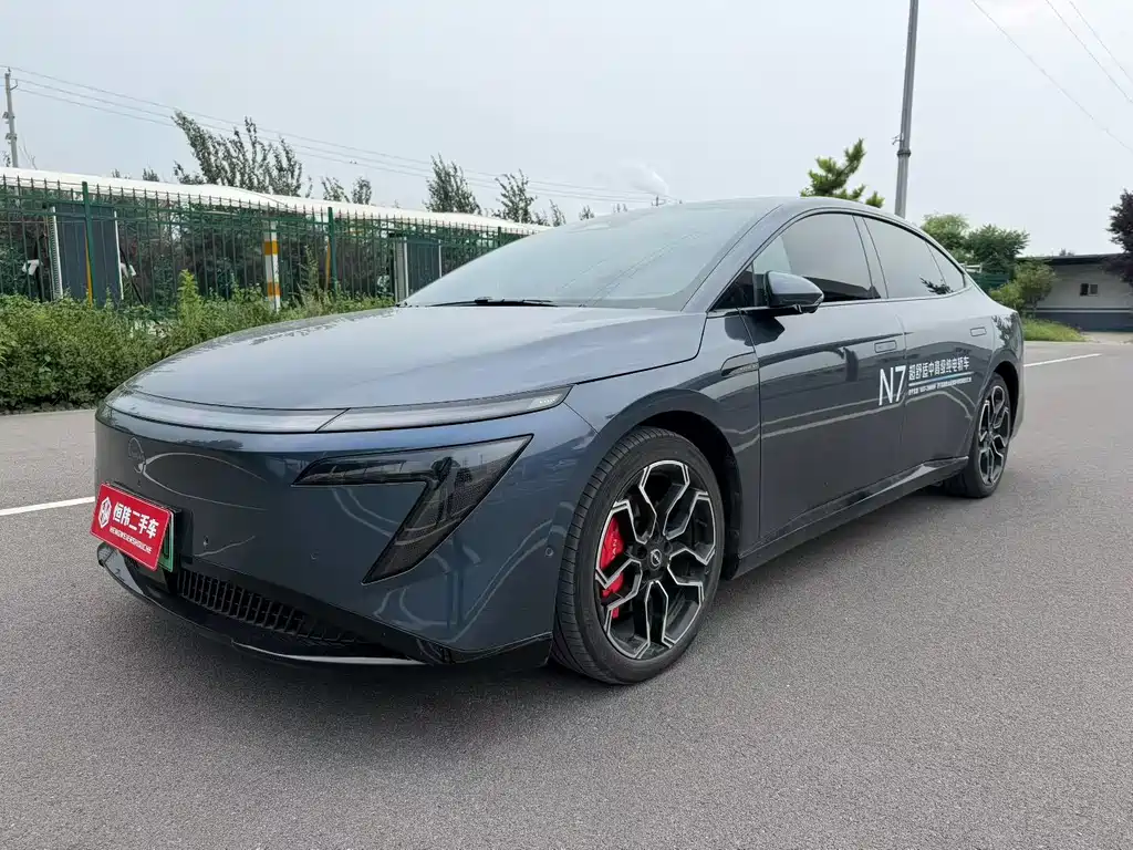 Nissan N7
