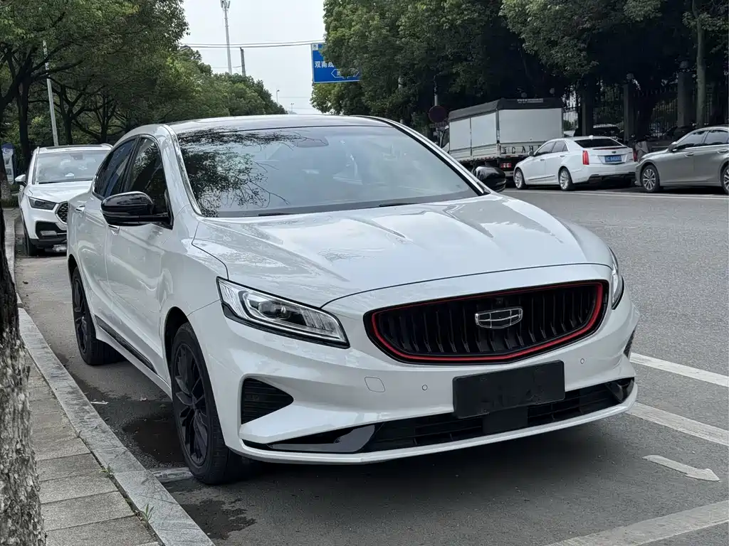 GEELY AUTOMOBILE BORUI