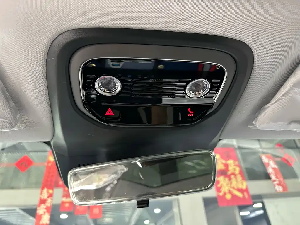 Neta Neta GT — миниатюра 19