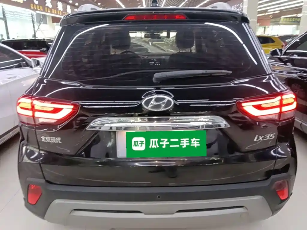 Hyundai BAIC Hyundai ix35 ix35 2019 2.0L AT Enjoy VI