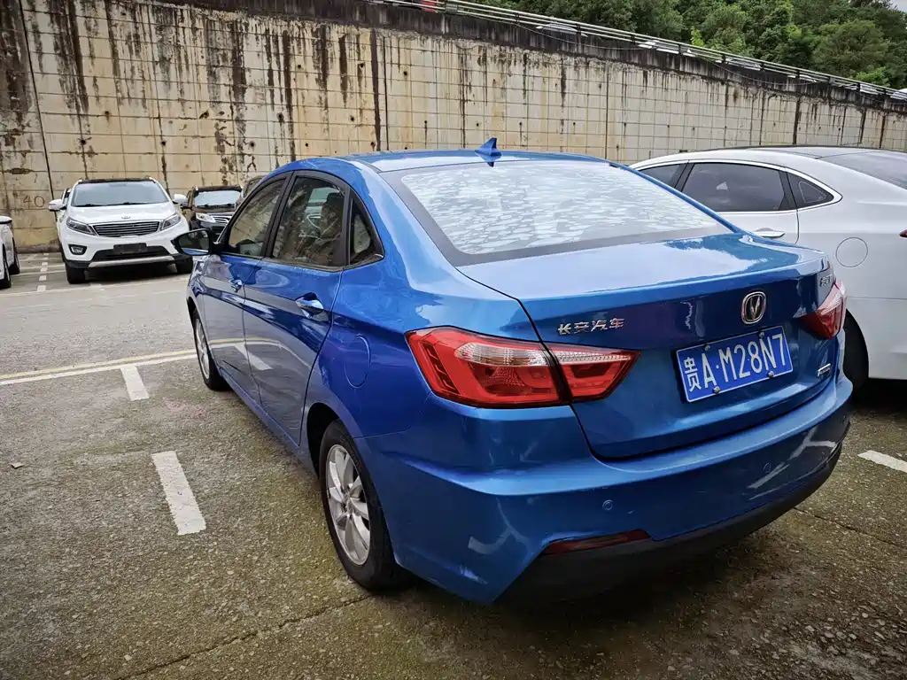 Changan V7 2015 1.6L MT IV