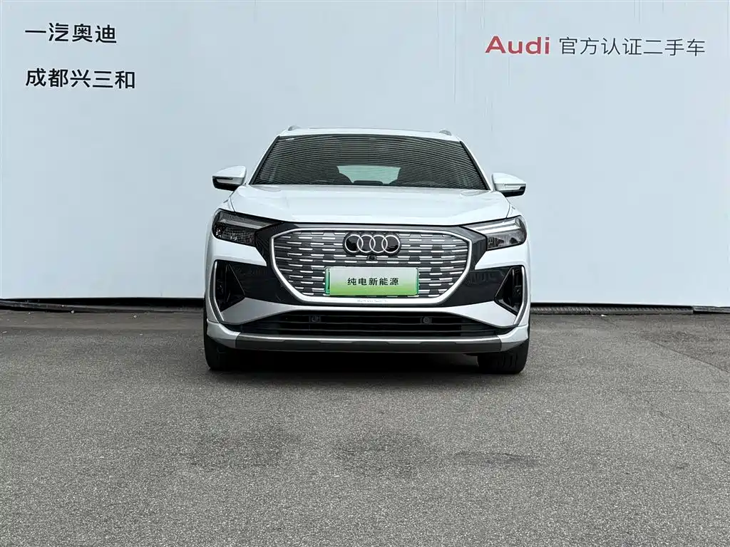 Audi Q4 e-tron — миниатюра 3