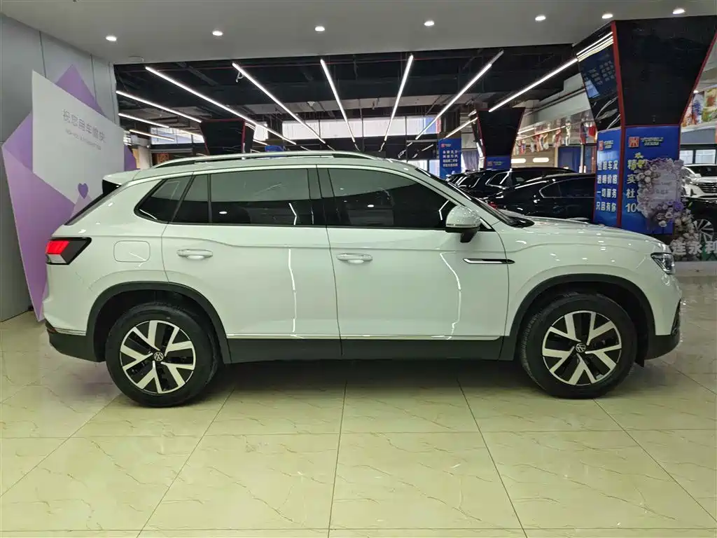 VOLKSWAGEN TANYUE