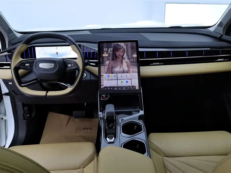 GEELY AUTOMOBILE BOYUE L