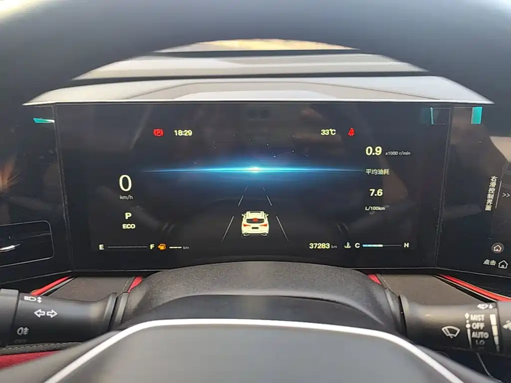 Changan X5 PLUS — миниатюра 12
