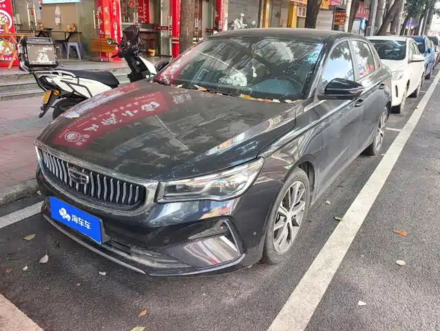 2023 Geely Emgrand GT