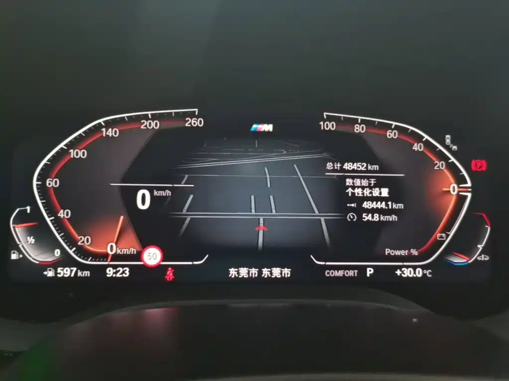 BMW 5 Series — миниатюра 12