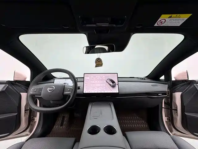 Nissan N7 2025 510 Pro