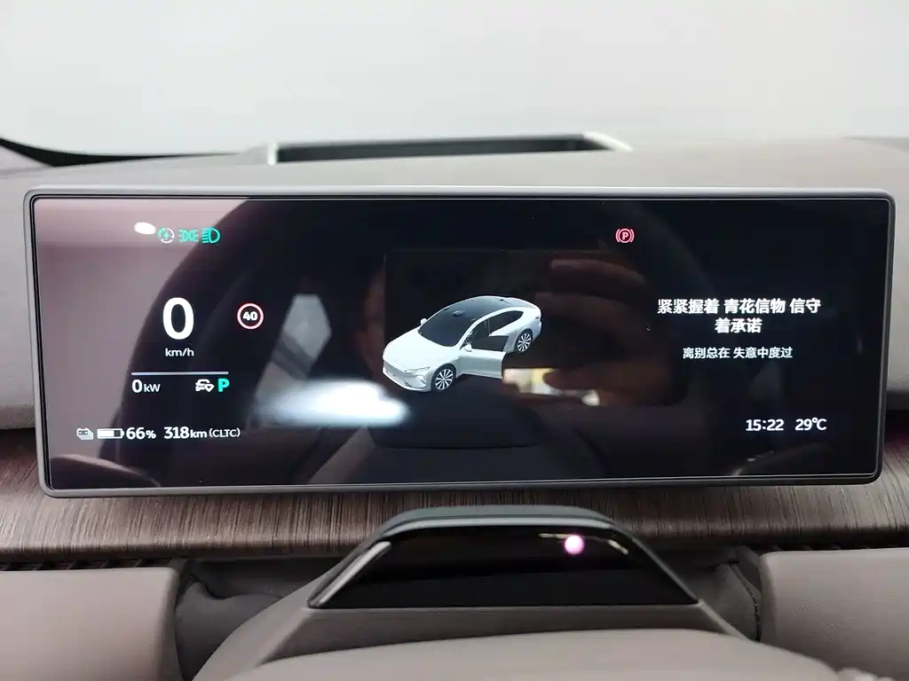 NIO ET7 — миниатюра 12