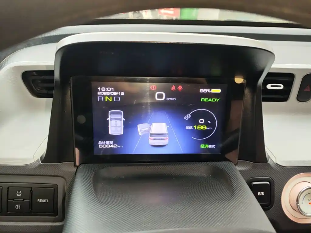Wuling MINIEV — миниатюра 12