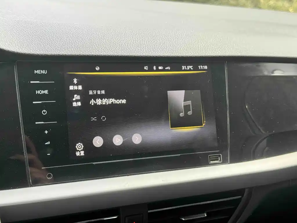 Volkswagen Lavida — миниатюра 13