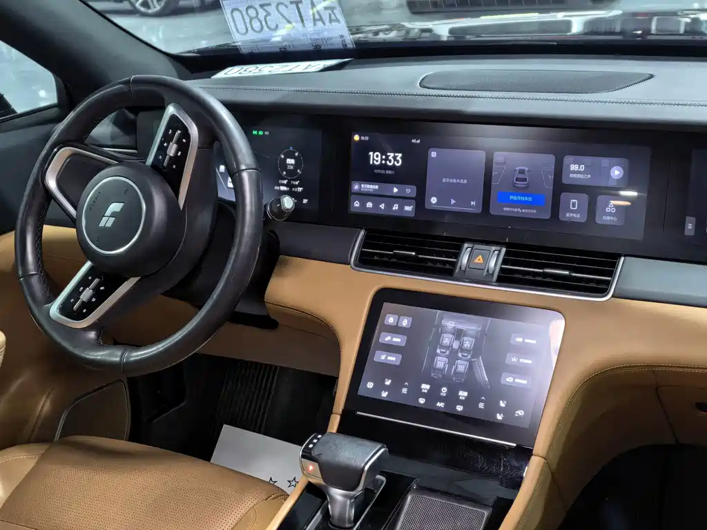 Li Auto Li ONE — миниатюра 13