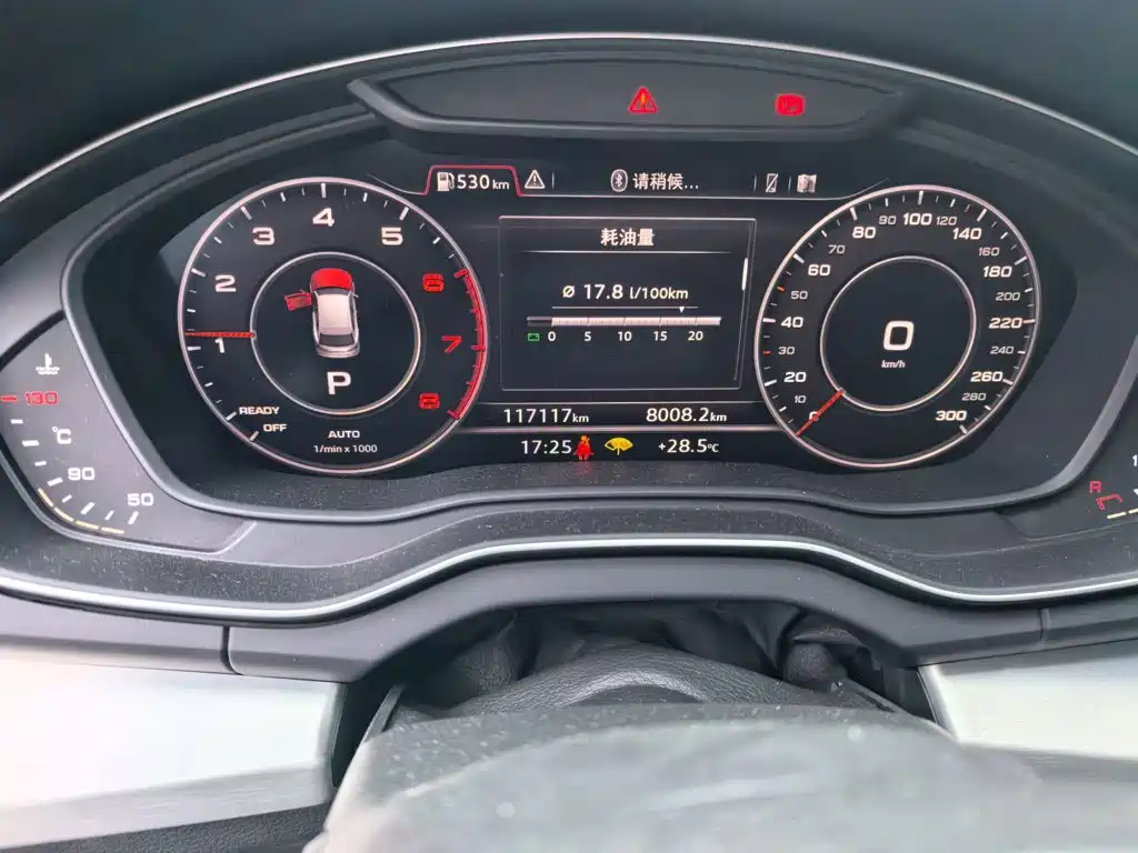 Audi Q5L — миниатюра 5