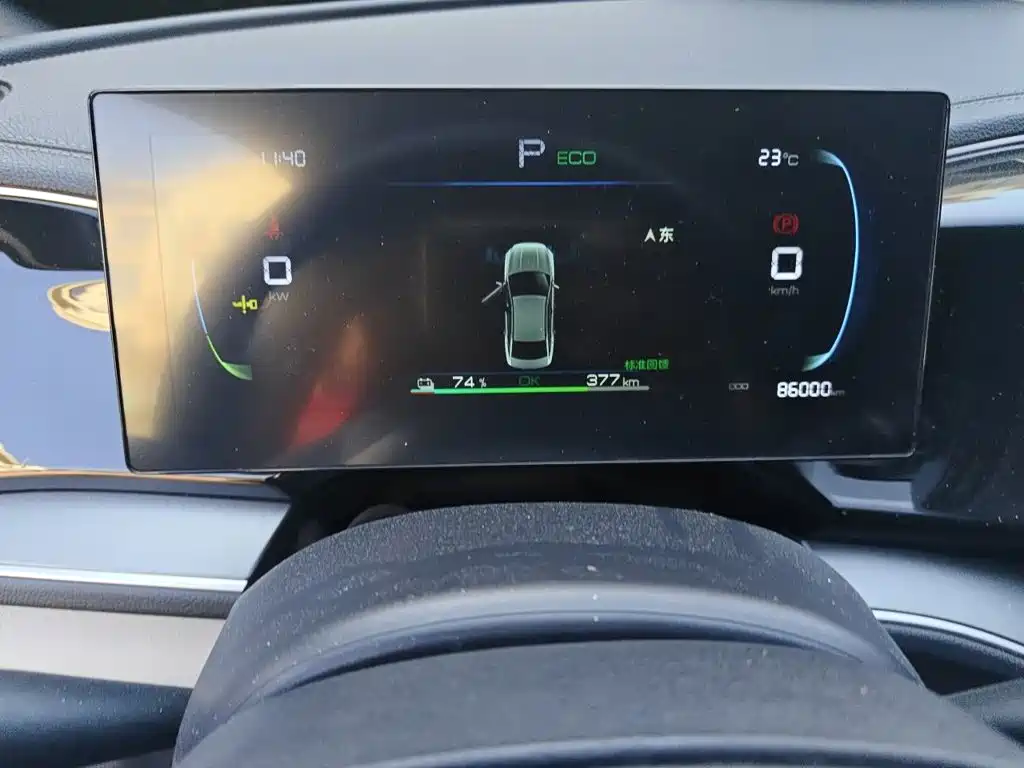 BYD Qin PLUS — миниатюра 20