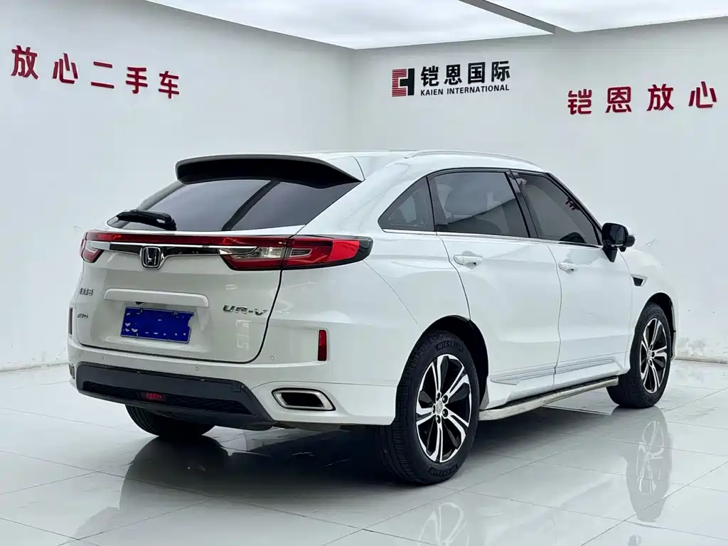 Honda UR-V — миниатюра 23