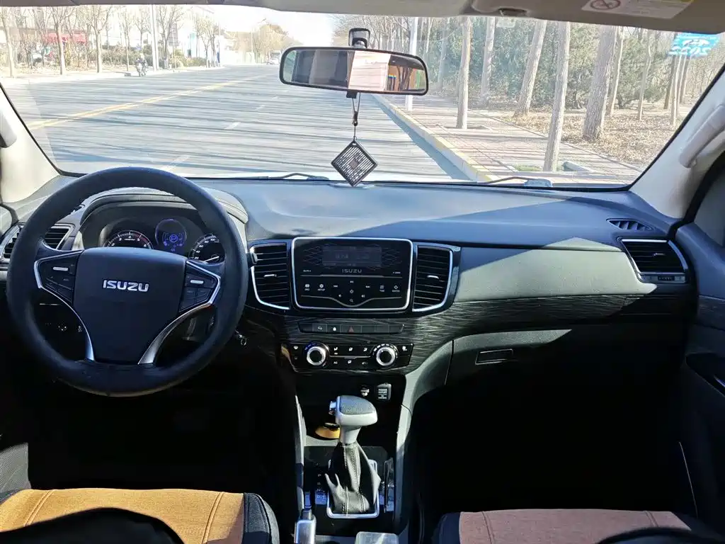 ISUZU MU X SHEPHERD RANGER