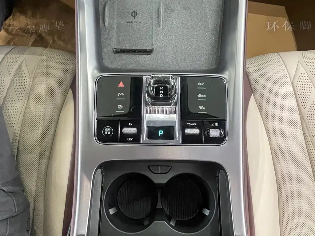 BYD Seal — миниатюра 15