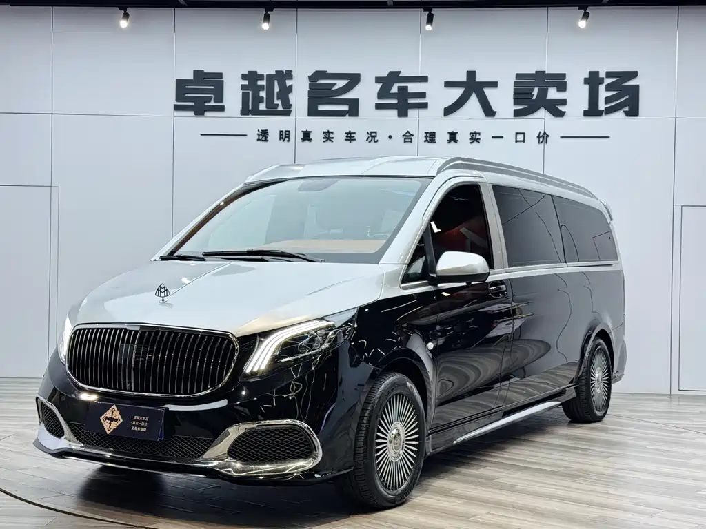 Mercedes-Benz Vito 2023