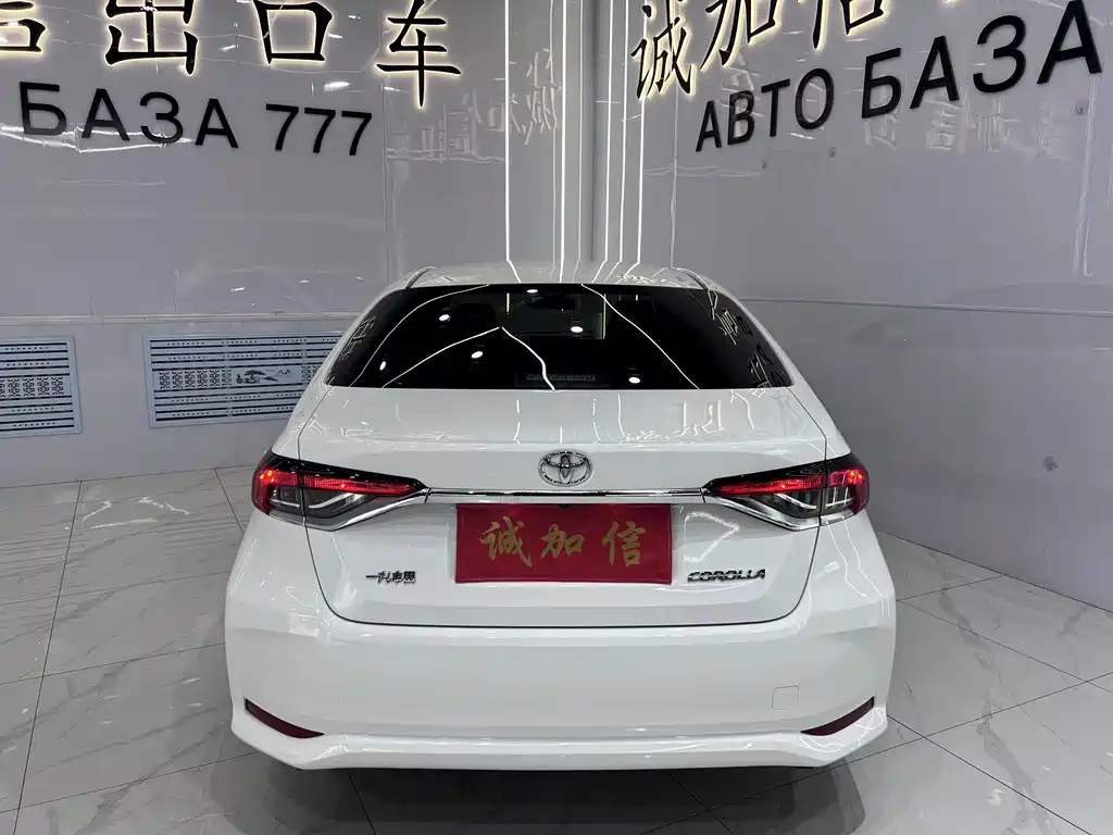 Toyota Corolla 2021 TNGA 1.5L CVT Elite