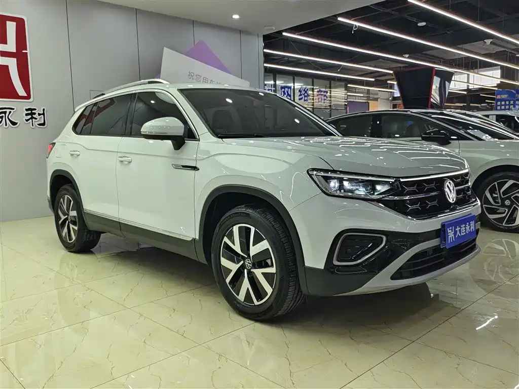 VOLKSWAGEN TANYUE