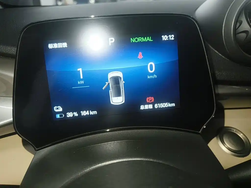 BYD Dolphin — миниатюра 12