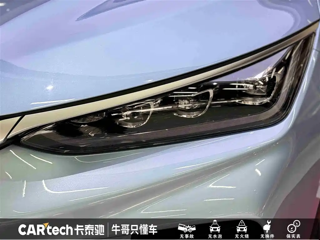 BYD TANGXIN ENERGY