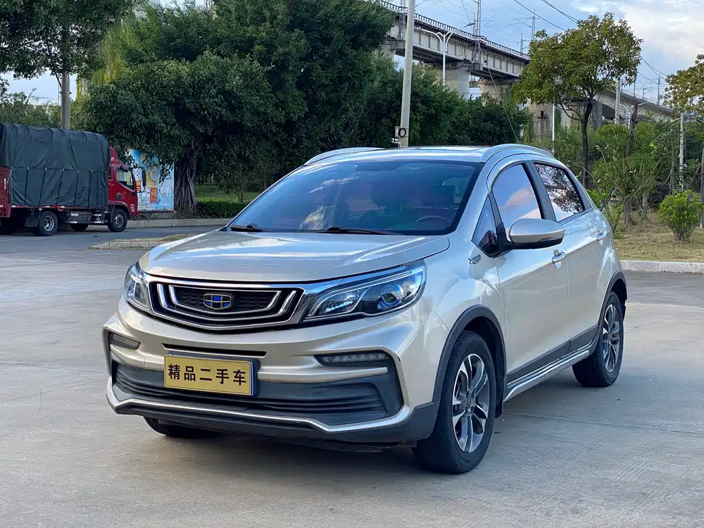 Geely Vision X3