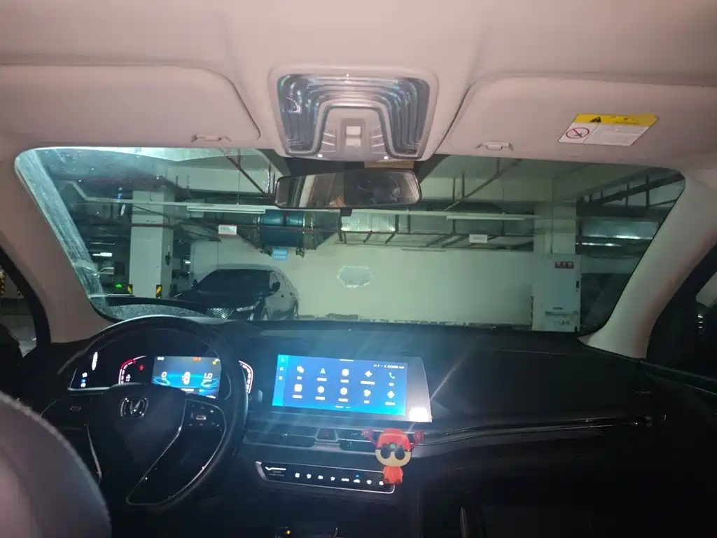 Changan CS75 PLUS — миниатюра 5